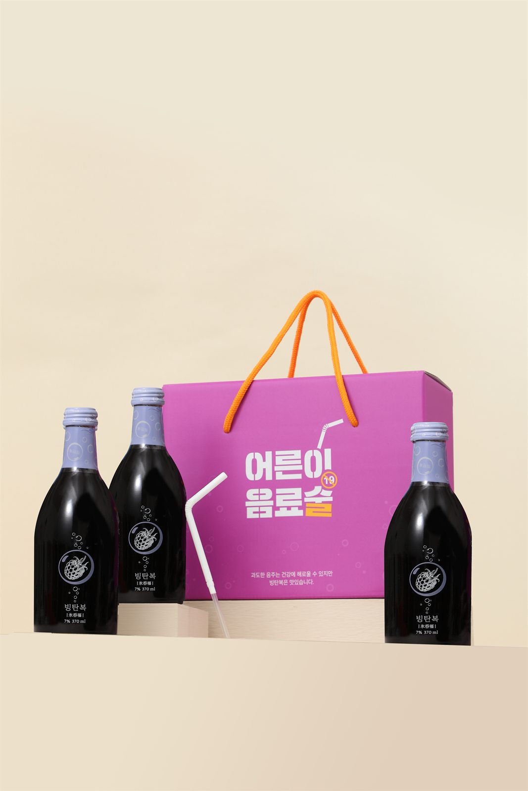 제품 촬영